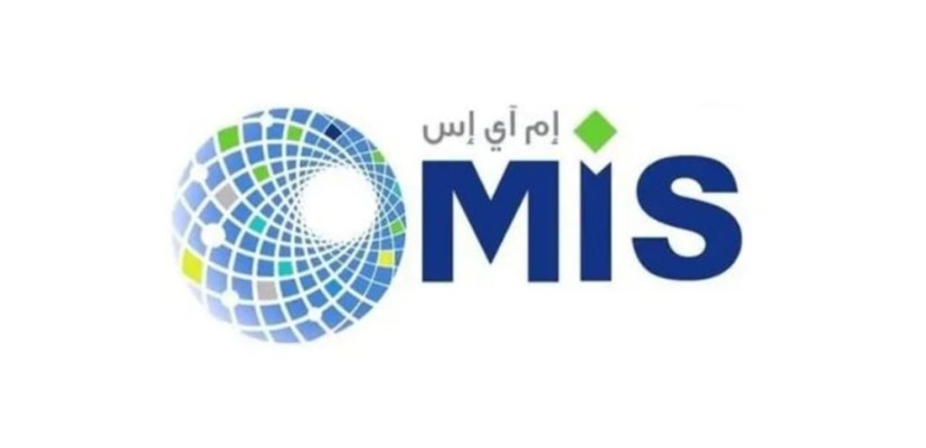 تراجع أرباح «إم آي سي» 85.4% إلى 14 مليون ريال في العام الماضي