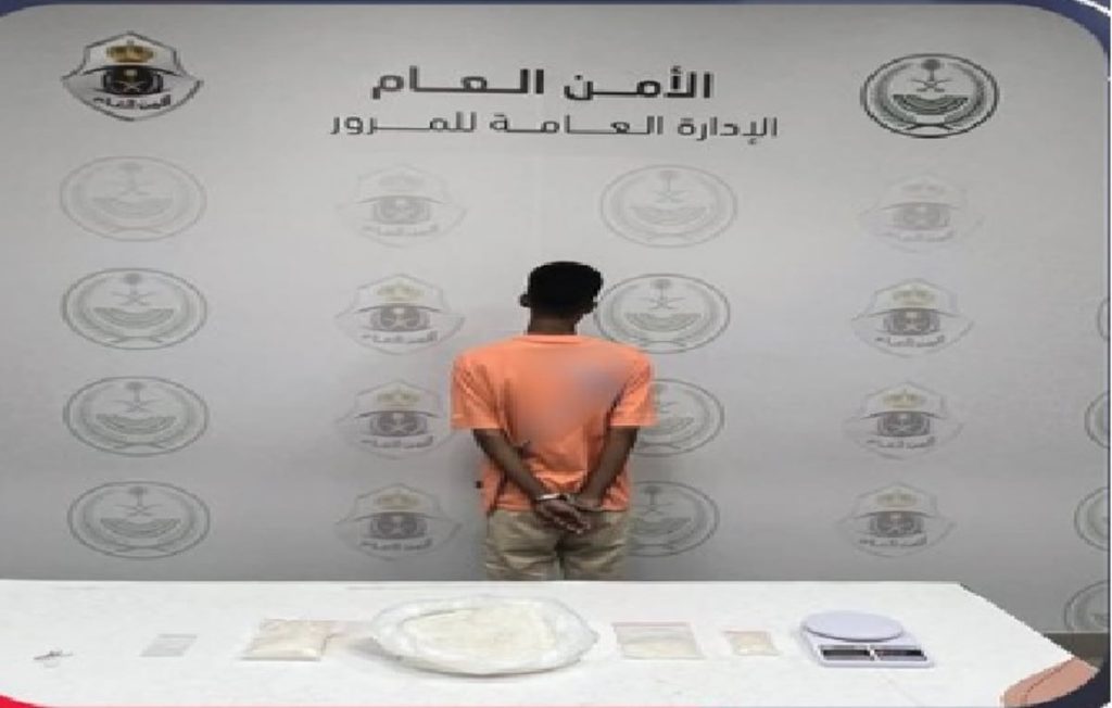 القبض على مقيم لترويجه مادة الميثامفيتامين المخدر بالمنطقة الشرقية