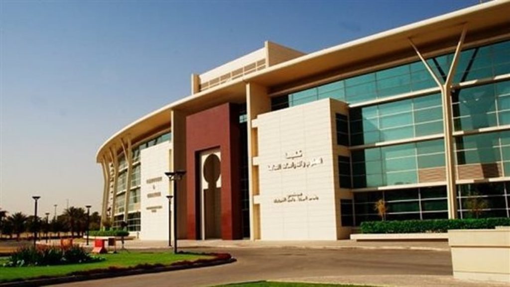 جامعة الفيصل تنظم منتدى الرياض للمسؤولية الاجتماعية.. 13رمضان