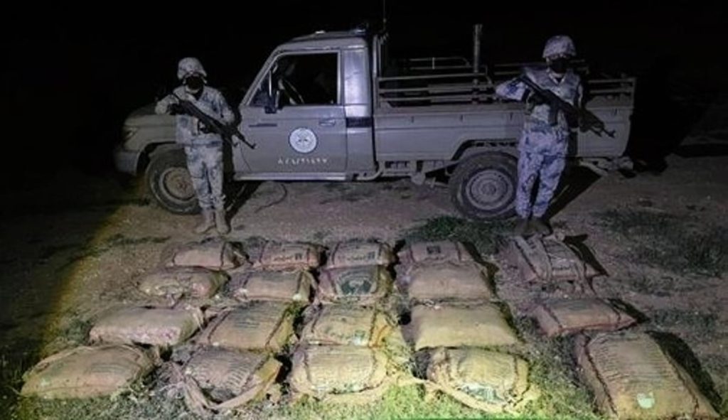 إحباط تهريب 150 كيلوجراماً من نبات القات المخدر في جازان