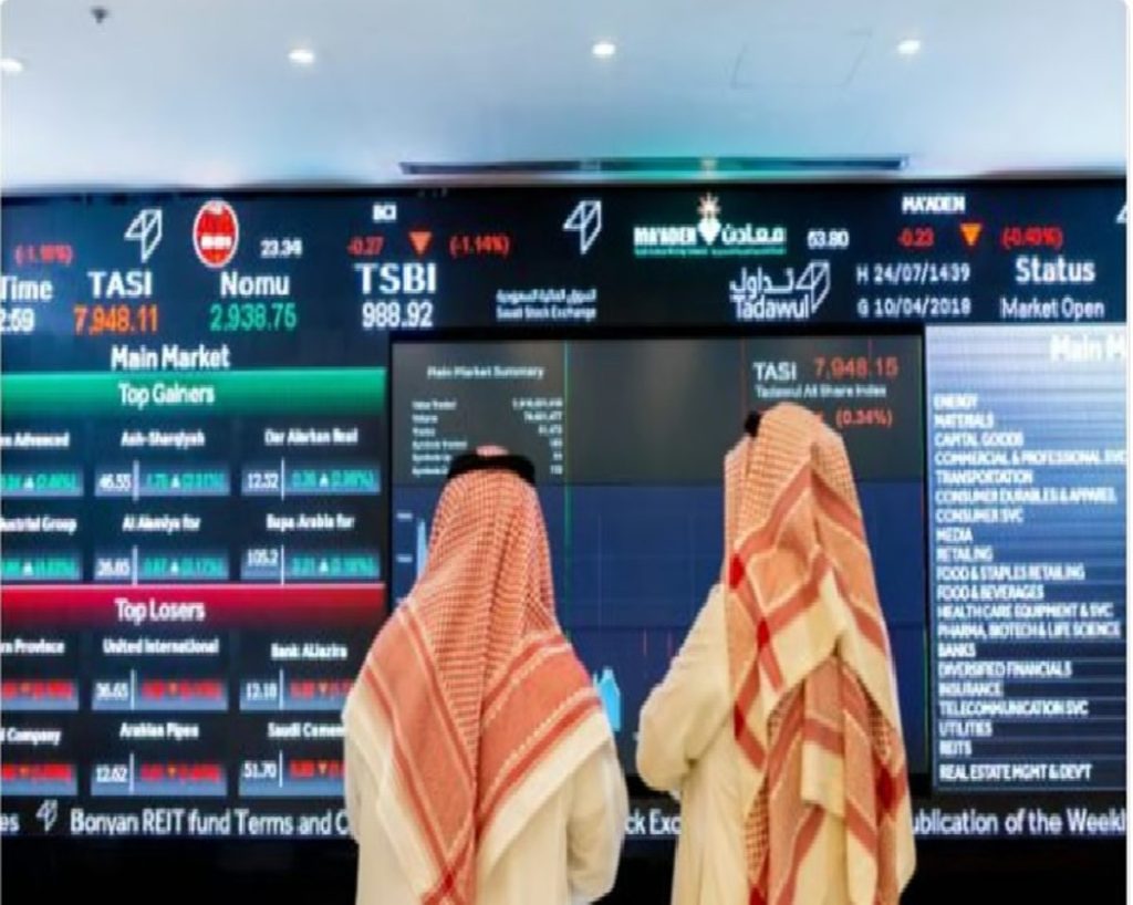 مؤشر سوق الأسهم السعودية يغلق منخفضًا عند مستوى 12796 نقطة