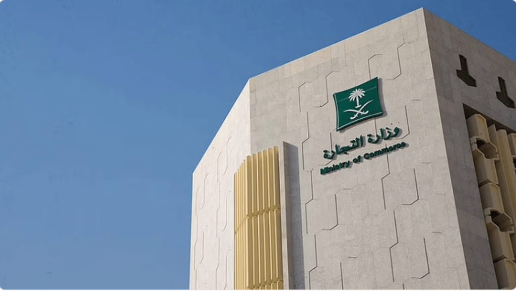 التجارة: استدعاء 534 مركبة مرسيدس من عدة طرازات