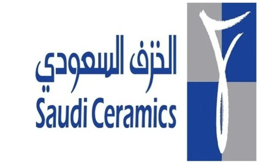 «الخزف السعودي» و «EYAP» التركية تمددان الاتفاقية بينهما حتى نهاية العام