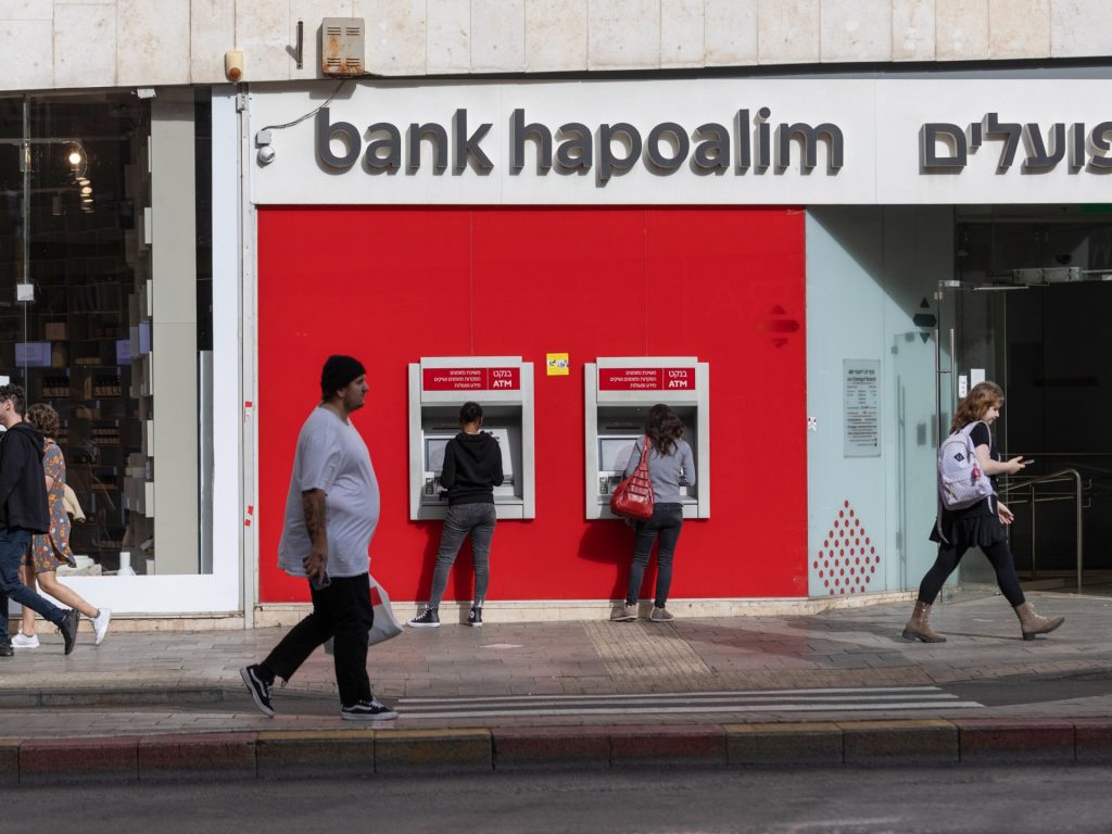 أيرلندا تسحب استثمارات بملايين الدولارات من 6 شركات إسرائيلية