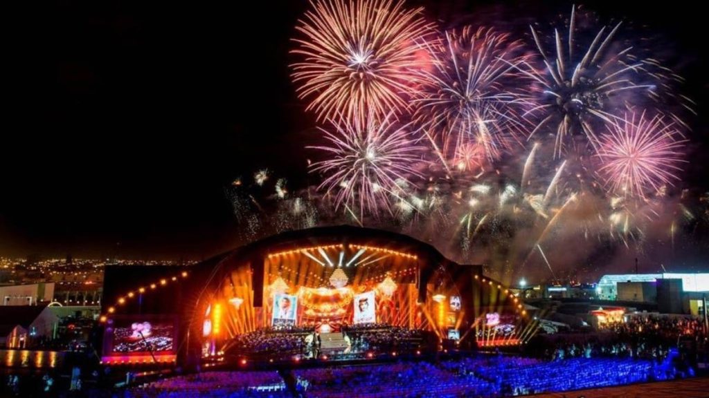 أمانة تبوك تختتم فعالياتها الاحتفالية بعيد الفطر المبارك