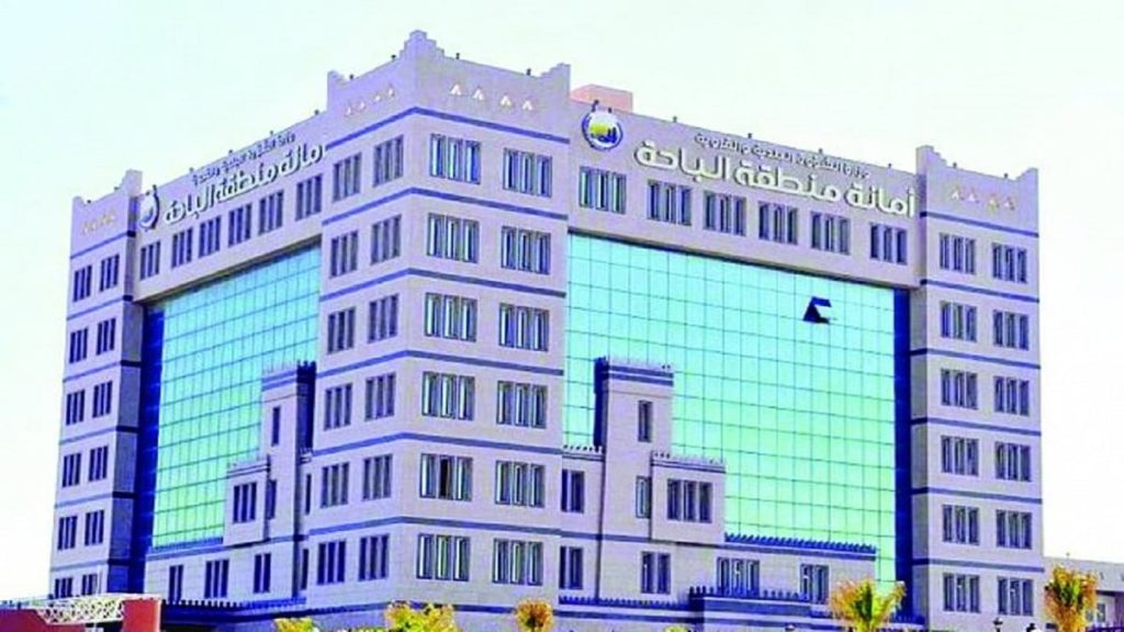 أمانة الباحة تستعرض مشاريعها خلال الربع الأول من العام الجاري