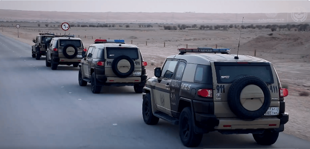 ضبط 14 مقيمًا مخالفًا لنظام البيئة في المنطقة الشرقية