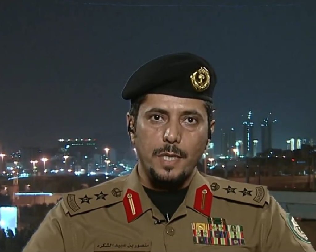 متحدث «المرور»: المخالفات المتراكمة إن لم تسدد خلال مدة التخفيض فستبقى كما هي