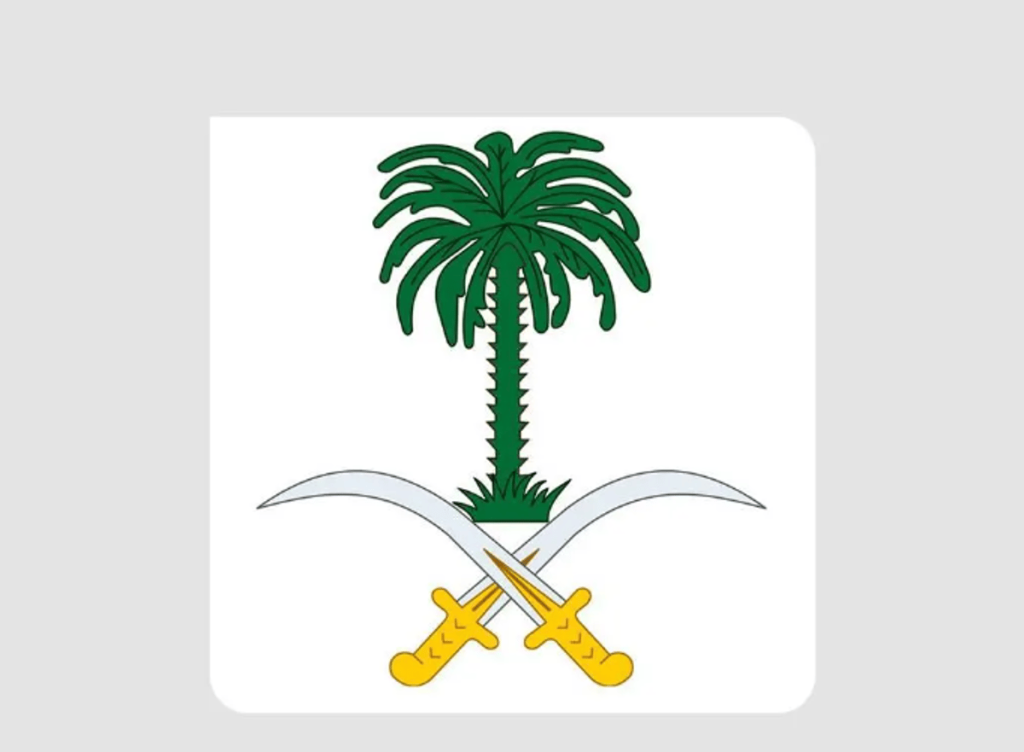 الديوان الملكي: وفاة الأمير منصور بن بدر بن سعود بن عبدالعزيز آل سعود