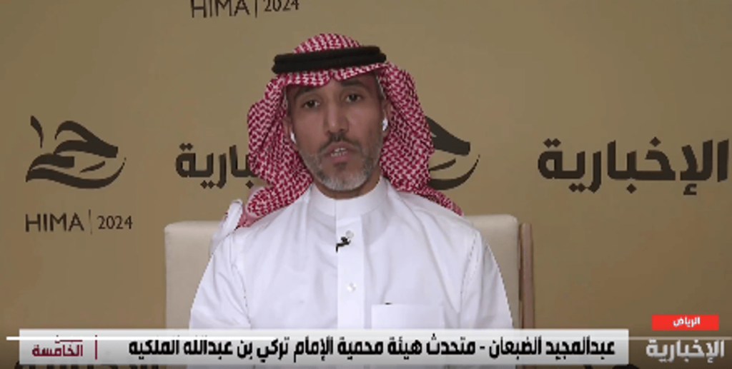 «الضبعان»: التكاثر بمحمية الإمام تركي يشمل غزال الريم والمها العربي والنعام ذو الرقبة الحمراء