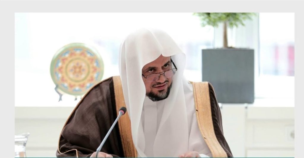 النائب العام يُقرّ إنشاء مركز برنامج حماية المبلغين والشهود والخبراء والضحايا