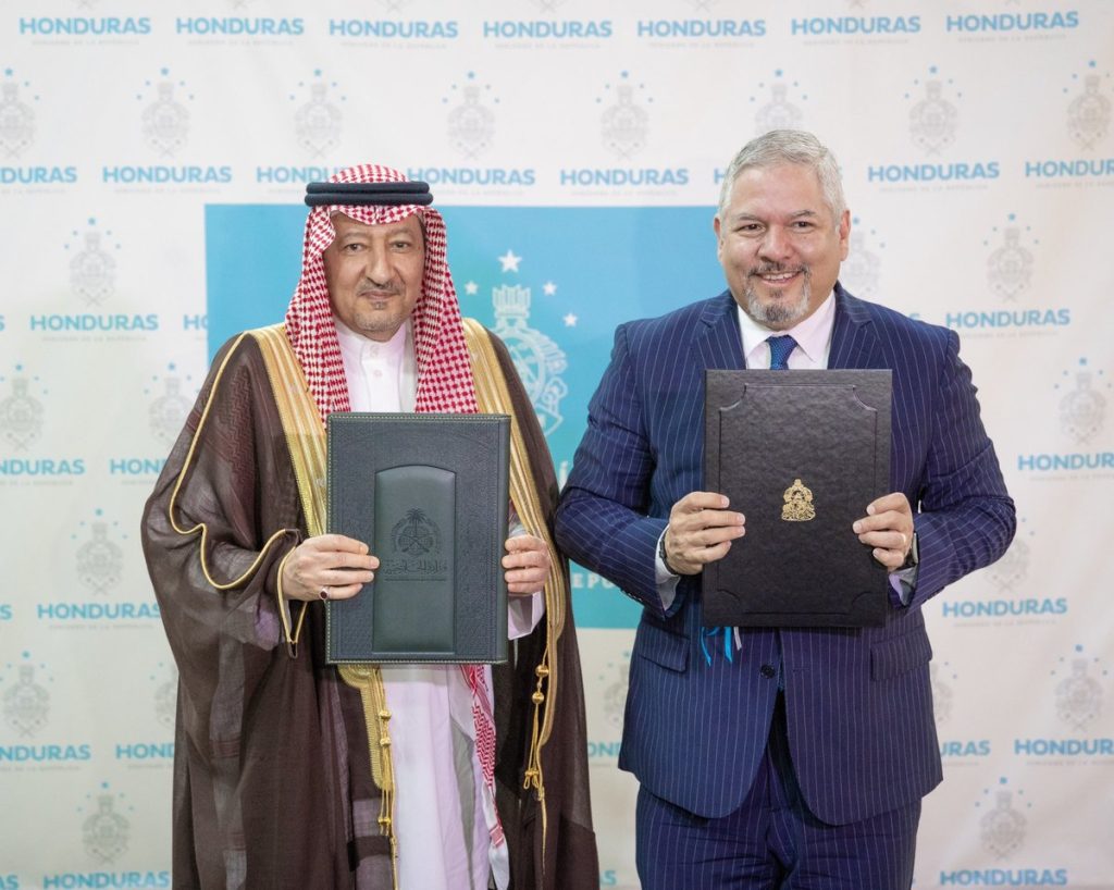 توقيع الاتفاقية الإطارية العامة للتعاون بين المملكة وهندوراس