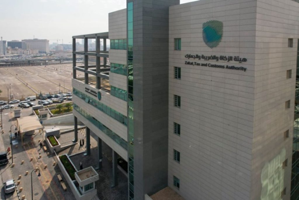 عند نقل ملكية سجل تجاري.. هل ينتقل معها الرقم والحساب الضريبي؟