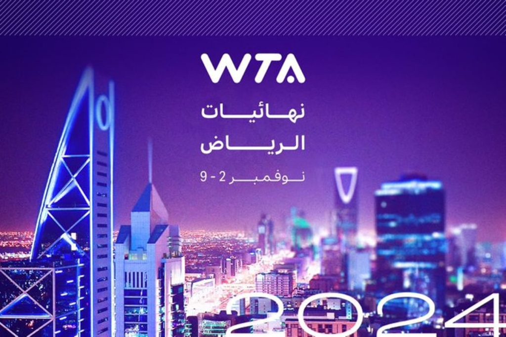 لمدة 3 سنوات.. الرياض تستضيف نهائيات رابطة المحترفات للتنس