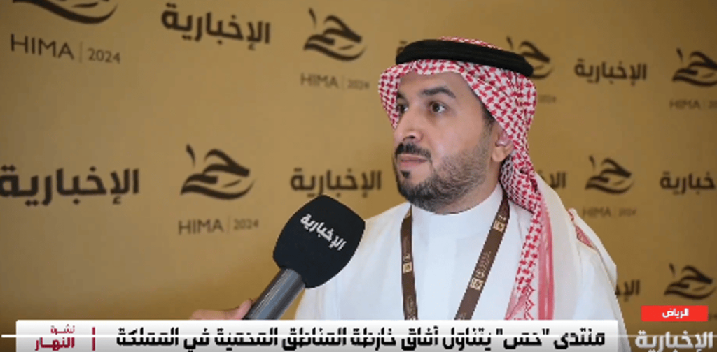 «الحياة الفطرية»: نستهدف بلوغ 30% من مساحة المملكة محميات بحلول 2030