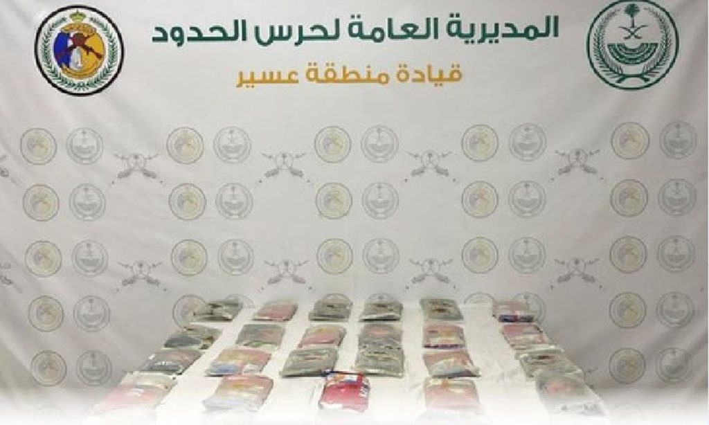 حرس الحدود بعسير يحبط تهريب 30 كيلوجرامًا من الحشيش