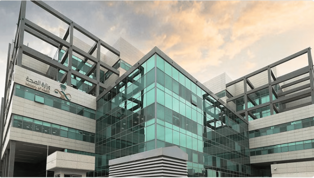 أبرزها الإجازة المرضية.. الصحة توضح أبرز 5 إجابات للمستفيدين