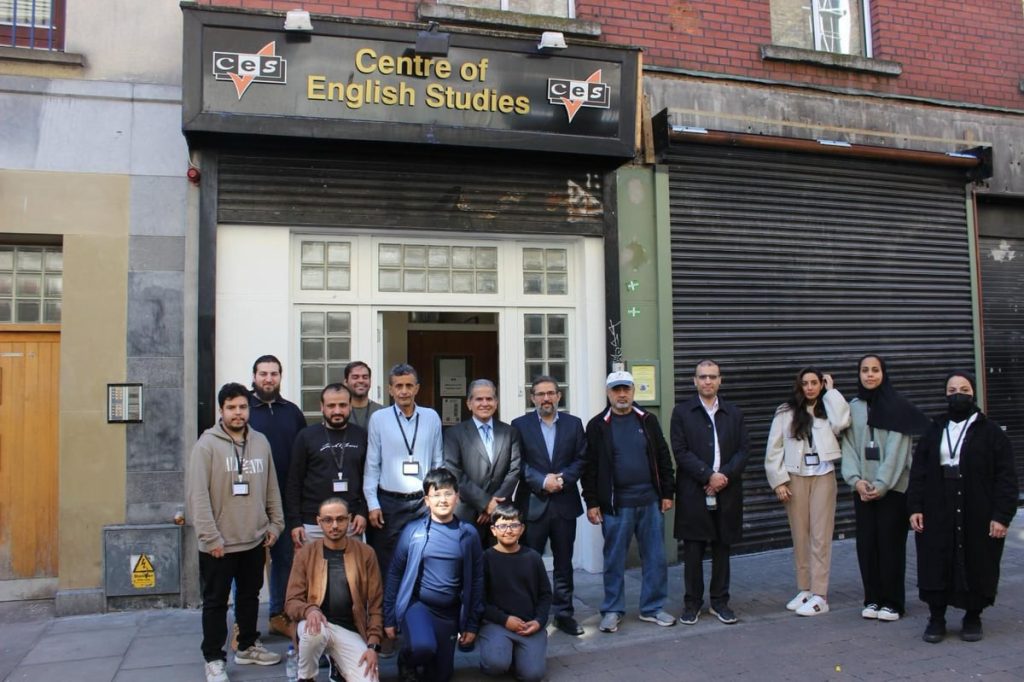 سفارة المملكة وملحقيتها الثقافية لدى إيرلندا تفتتحان برنامج التكامل التربوي التعليمي