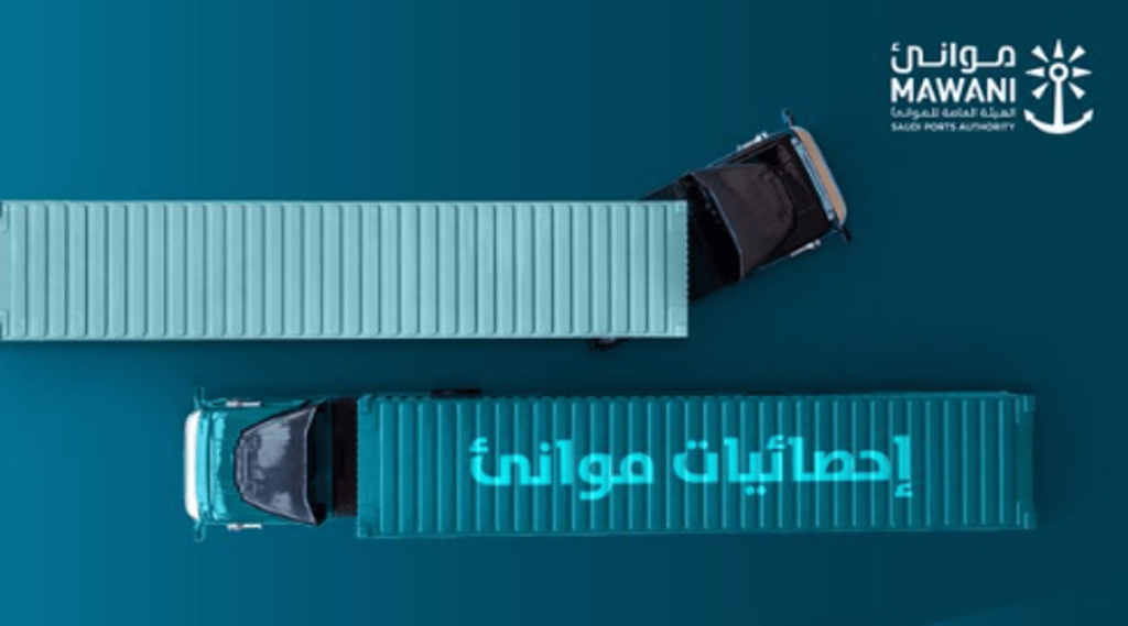"موانئ": ارتفاع أعداد الحاويات الواردة بنسبة 12.48%