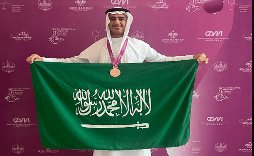 المنتخب السعودي للكيمياء يحصد ميداليتين دولية في أولمبياد مندليف للكيمياء 2024