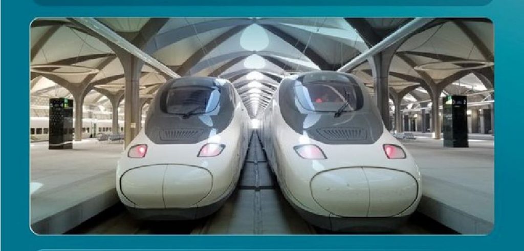 «سار» تطبق فرضية طوارئ في محطة قطار الحرمين السريع بمطار الملك عبدالعزيز الدولي بجدة