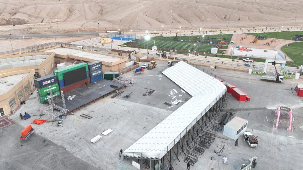 أمانة الرياض تكثف استعداداتها لانطلاق مهرجان الألبان والأغذية غدا