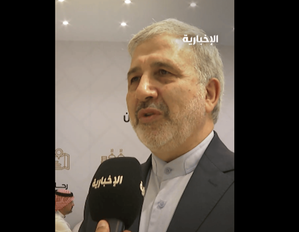 سفير طهران: سعيد باستقبال المعتمرين الإيرانيين في المملكة بعد انقطاع 9 سنوات