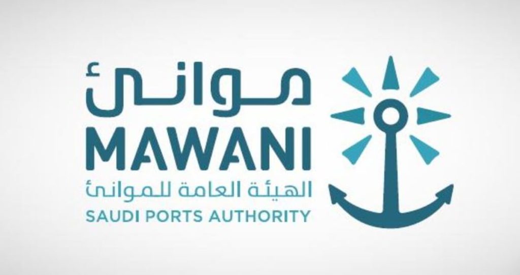 «موانئ» و«سار» توقعان اتفاقية لتعزيز الربط بين النقل البحري والسكك الحديدية