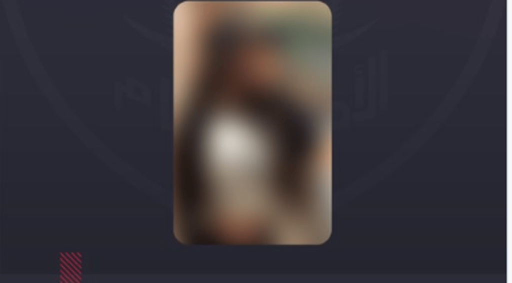 القبض على امرأة لتوثيقها ونشرها محتوى ذي مضامين وإيحاءات مخالفة للآداب العامة