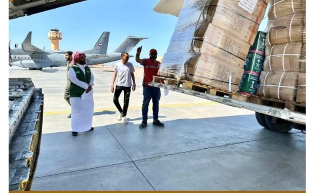 وصول الطائرة السعودية الـ 46 لإغاثة الشعب الفلسطيني في غزة