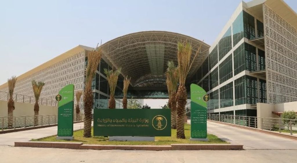 «البيئة»: الرياض تسجل أعلى كمية هطول أمطار و40 محطة ترصد 6 مناطق