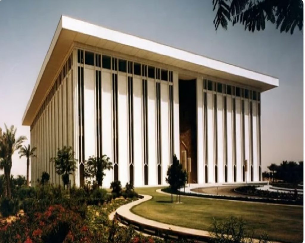 STC Bank يطلق النسخة التجريبية بدعم البنك المركزي السعودي