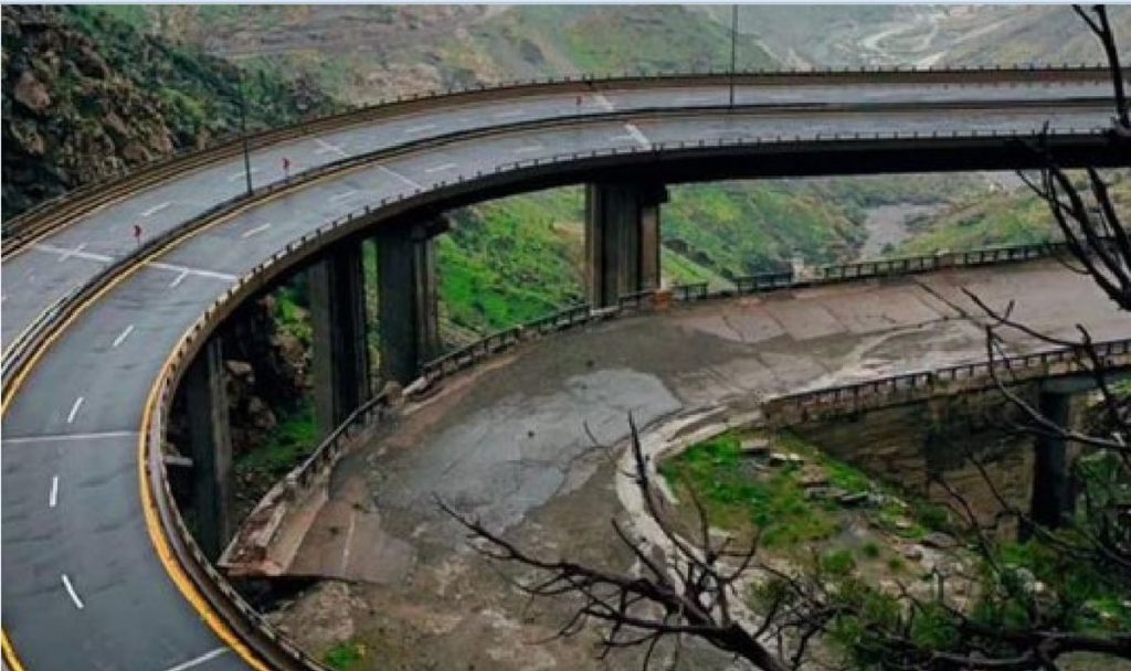 إمارة مكة المكرمة: إغلاق مؤقت لطريق «الهدا» بالاتجاهين بسبب الأمطار