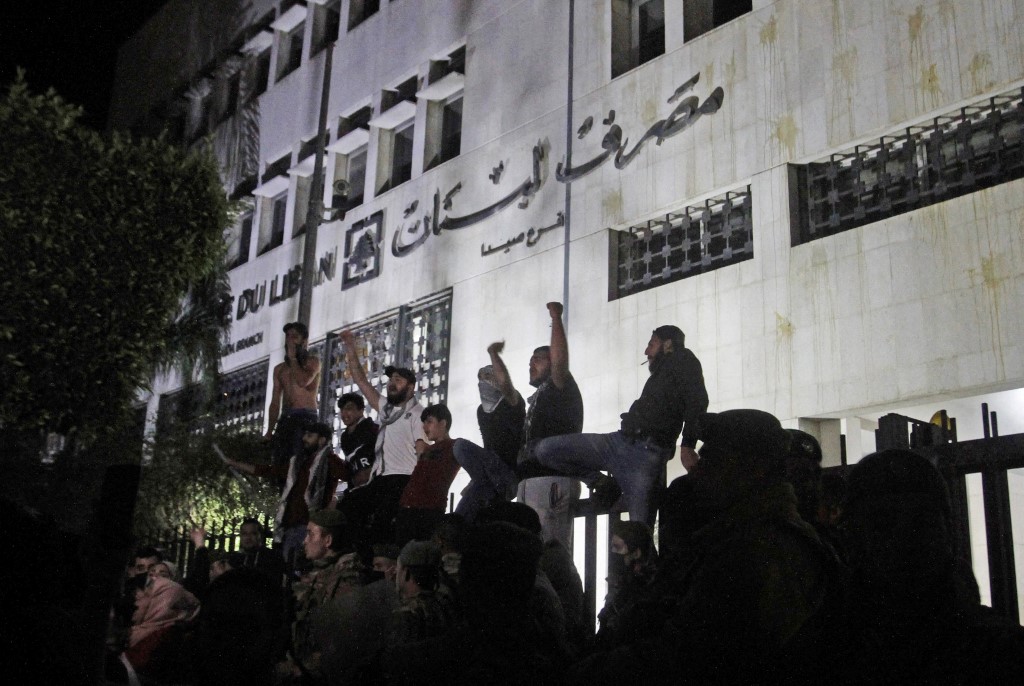 صندوق النقد الدولي يقول إن الإصلاحات الاقتصادية في لبنان غير كافية للتعافي