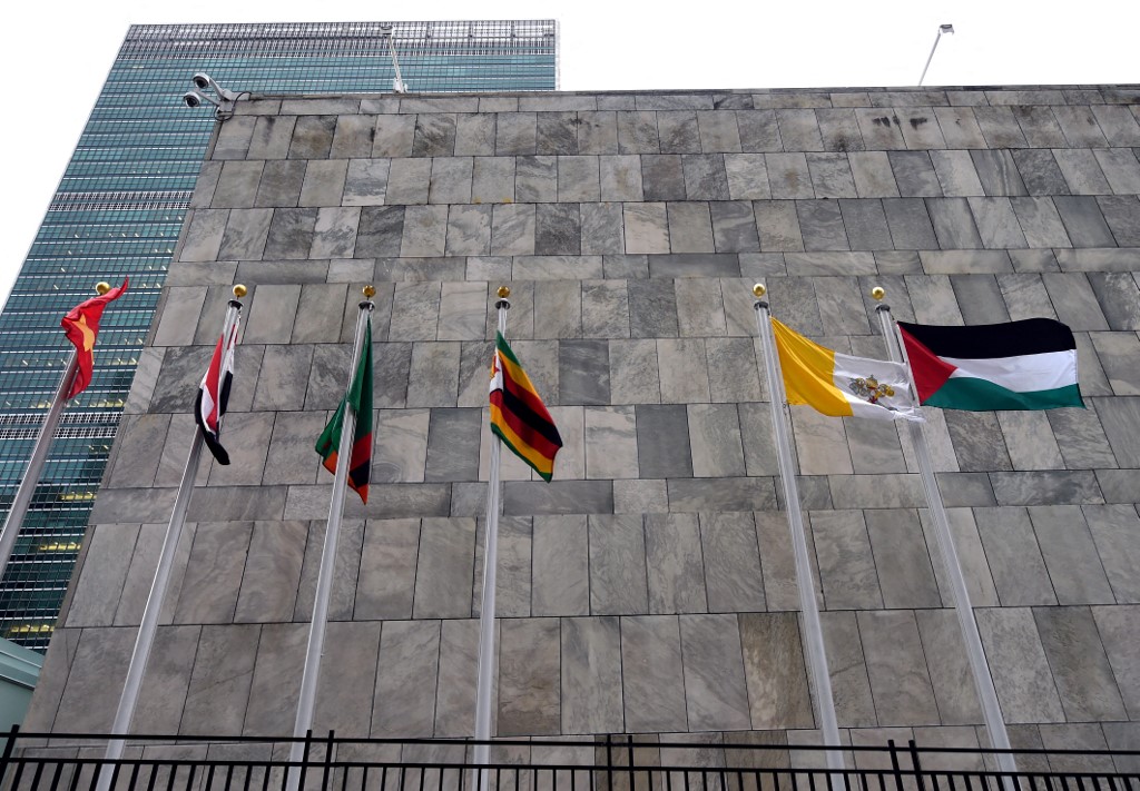 ما هي البلدان التي تعترف بدولة فلسطين؟