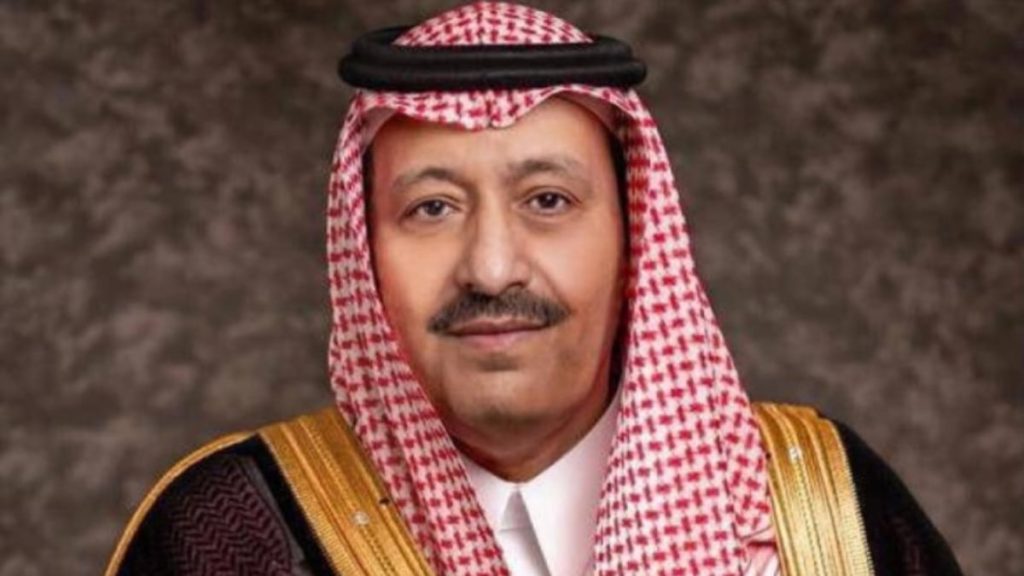 اعتماد نتائج جائزة الباحة للإبداع والتميز في دورتها التاسعة