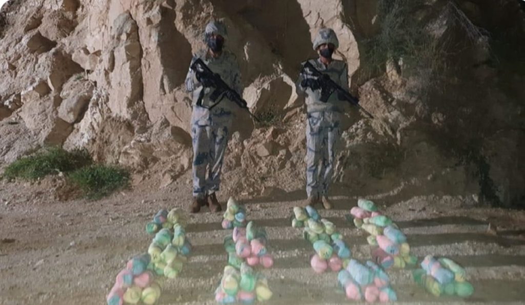 إحباط تهريب 157 كيلوجرامًا من نبات القات المخدر في جازان