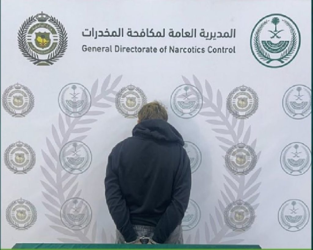 القبض على مقيم بالمنطقة الشرقية لترويجه مادتي الحشيش والميثامفيتامين