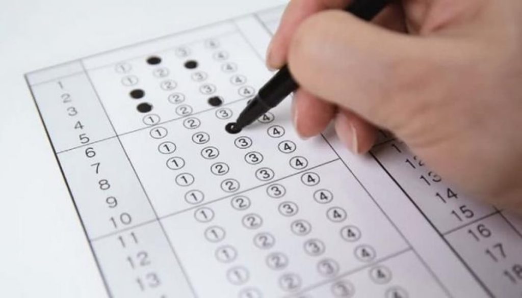 توضيح من هيئة تقويم التعليم والتدريب بشأن تغيير موعد الاختبار التحصيلي