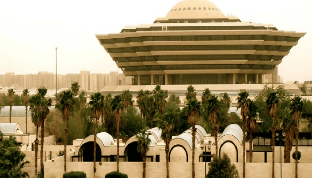 انضم لتنظيم إرهابي يستهدف قتل رجال الأمن.. تنفيذ حُكم القتل بجانٍ في المنطقة الشرقية