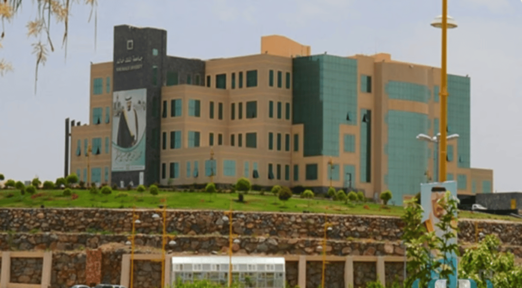 جامعة الملك خالد تحقق رقما جديدا بين الجامعات الشابة في تصنيف التايمز العالمي 2024