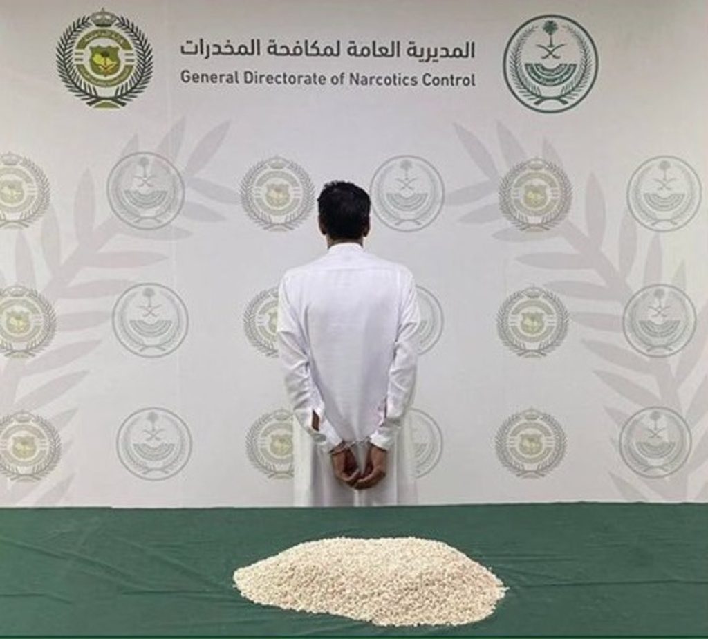 القبض على مواطن بالرياض لترويجه 54 ألف قرص من الإمفيتامين