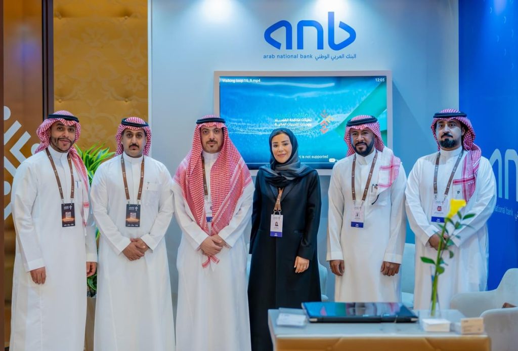 البنك العربي الوطني anb داعماً ومشاركاً في الملتقى العربي لهيئات مكافحة الفساد ووحدات التحريات المالية
