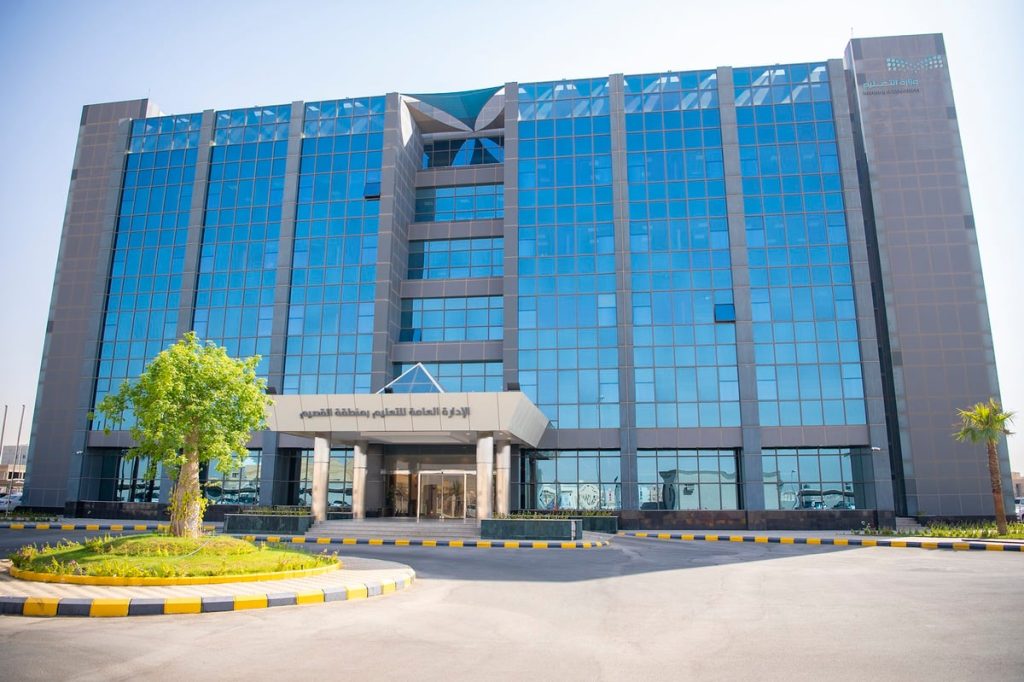 "تعليم القصيم" تقدم استشارات نفسية وتربوية لتهيئة الطلبة للاختبارات