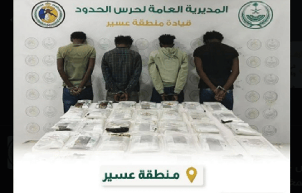 القبض على 4 أشخاص لتهريبهم 40 كيلوجرامًا من الحشيش في عسير