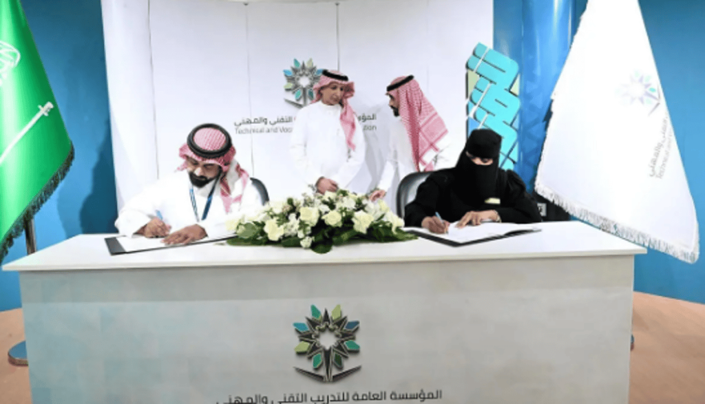 ملتقى توظيف تقني تبوك 2024 يطرح أكثر من 3000 فرصة وظيفية