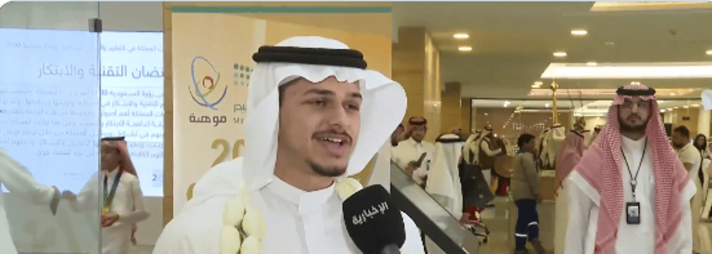 فائز في آيسف يكشف سر تفوقه: دعوة والدي