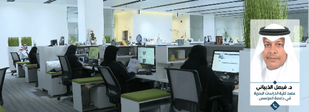 ما أهمية وصول المرأة السعودية للقطاع البحري؟.. مسؤول يوضح