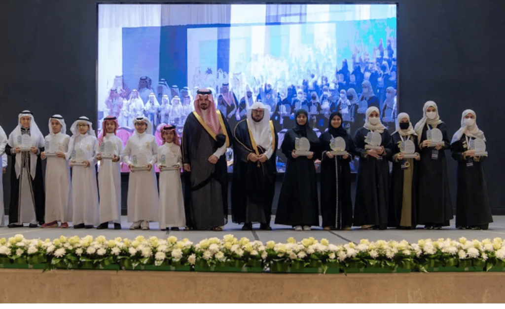 الأمير سلمان بن سلطان يرعى حفل تكريم الكفاءات المتميزة بتعليم المدينة المنورة