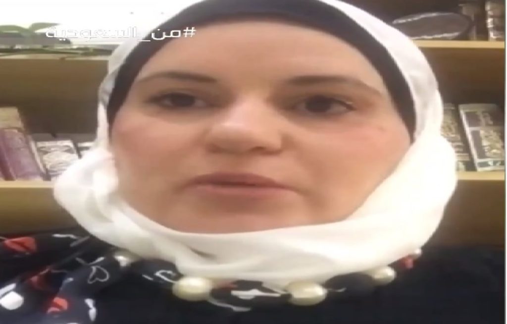 مقيمة عربية تروي رحلة علاجها عبر «شفا»: المنصة ظلت تتابع حالتي لمدة 6 شهور بعد العملية